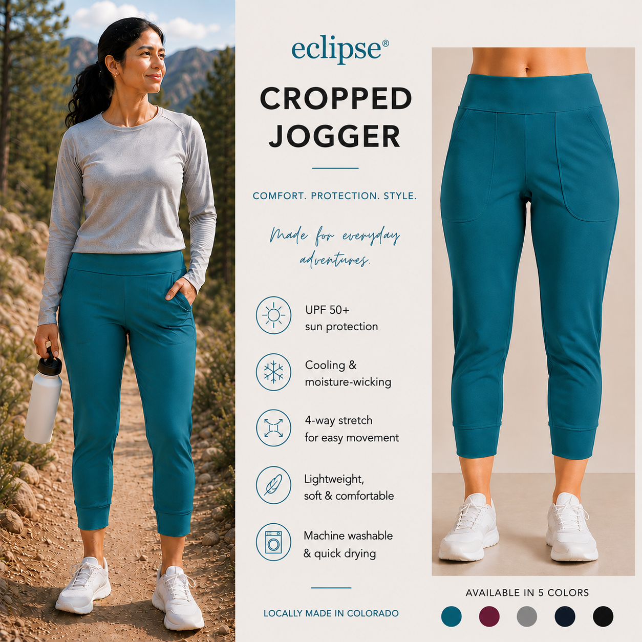 Women's Cropped Jogger | UPF 50+ | Cooling