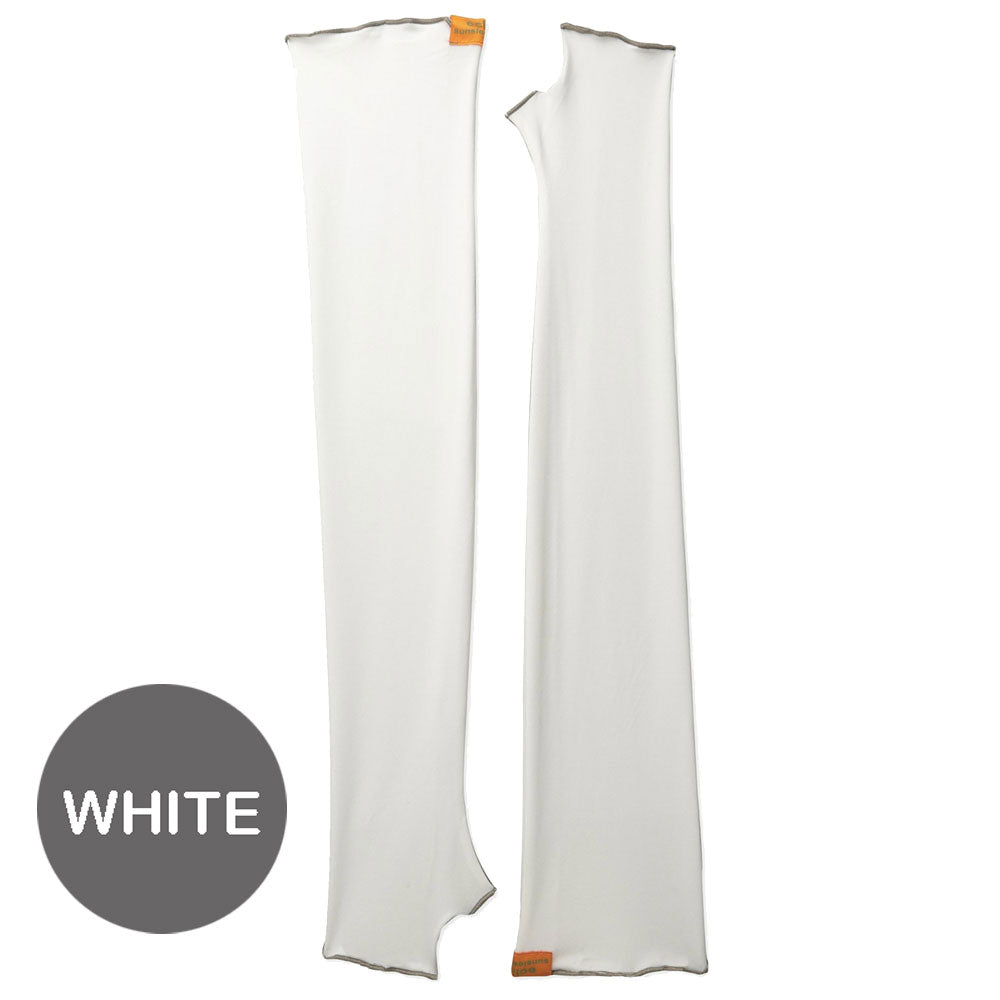 Eclipse Sun Sleeves White UPF 50+ Cooling Sun Protection